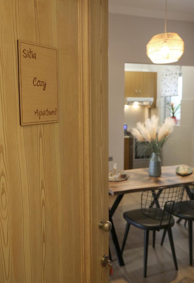 Sitia Cozy Apartment Εξωτερικό φωτογραφία